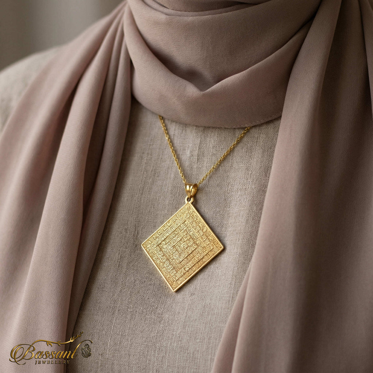 سلسلة أسماء الله الحسنى بالخط الكوفي فضة عيار ٩٢٥ | خط عربي إسلامي منقوش | 99 Names of Allah – Kufic Sterling Silver 925 Islamic Pendant | Bassant Jewellery