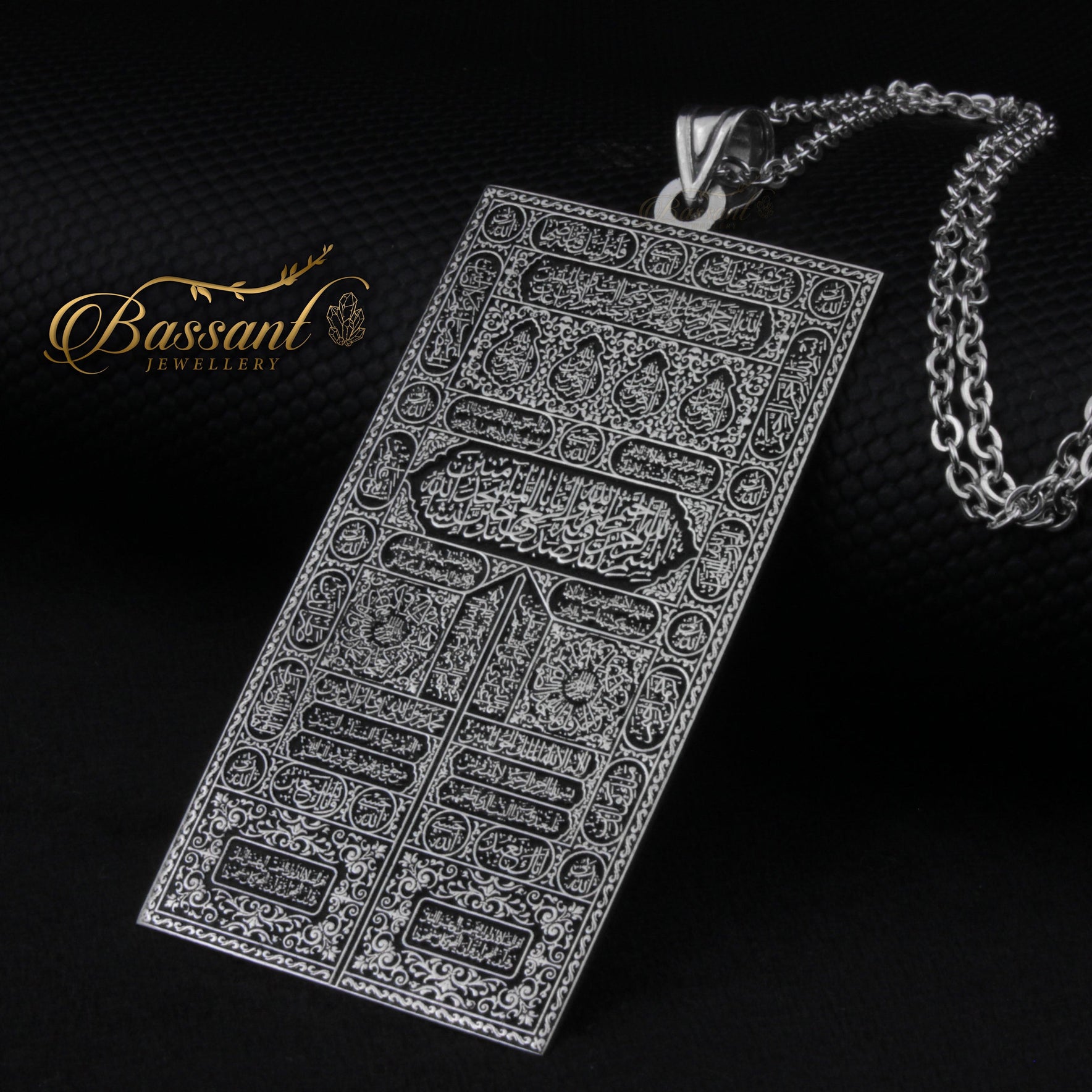 Silver - Bassant Jewellery