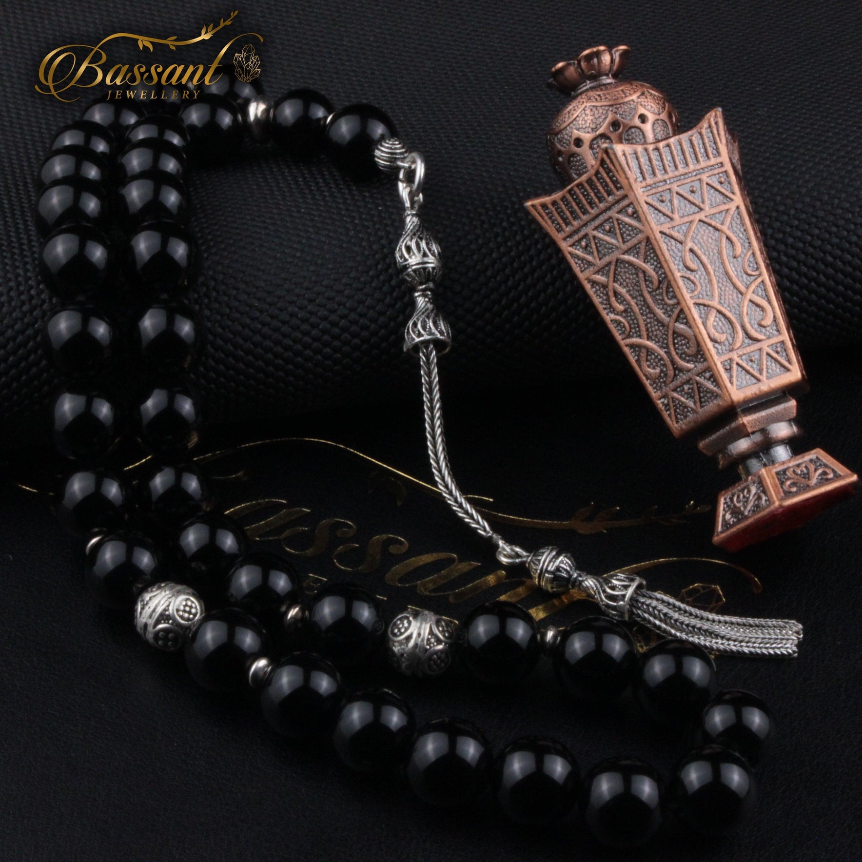 Rosaries - Bassant Jewellery