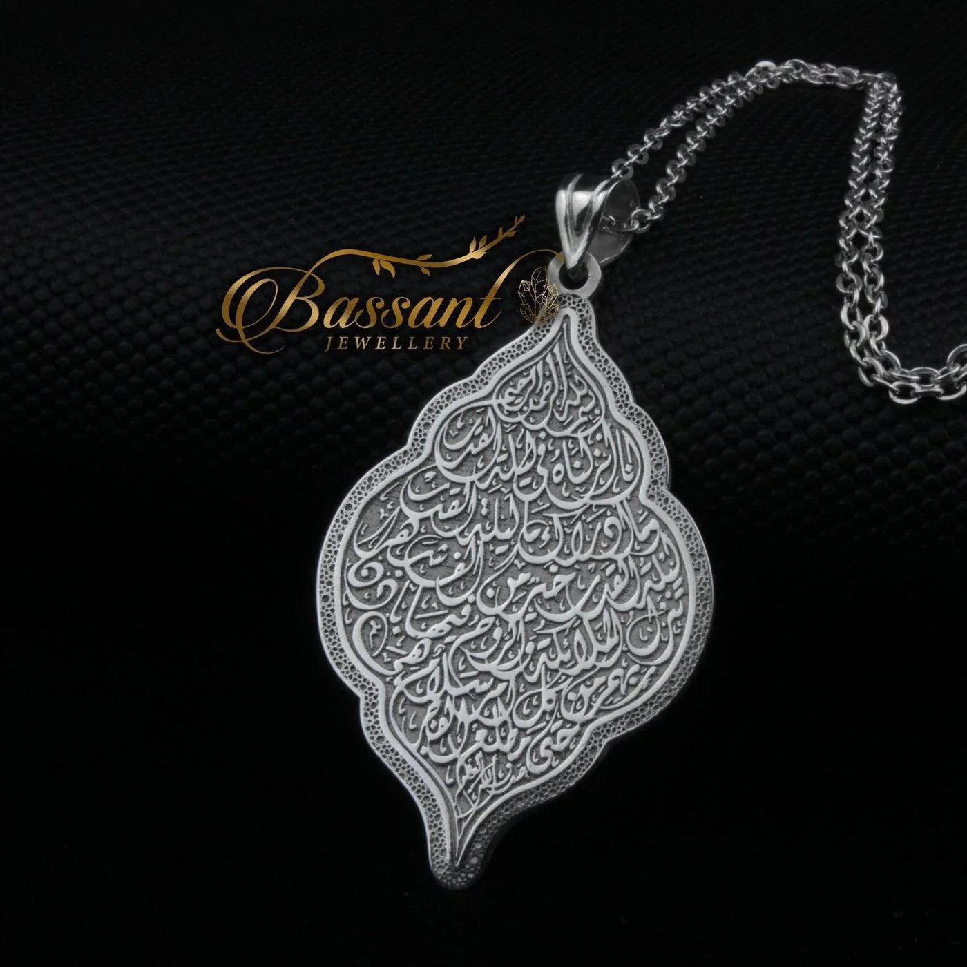 Laylat Al-Kadr - Bassant Jewellery