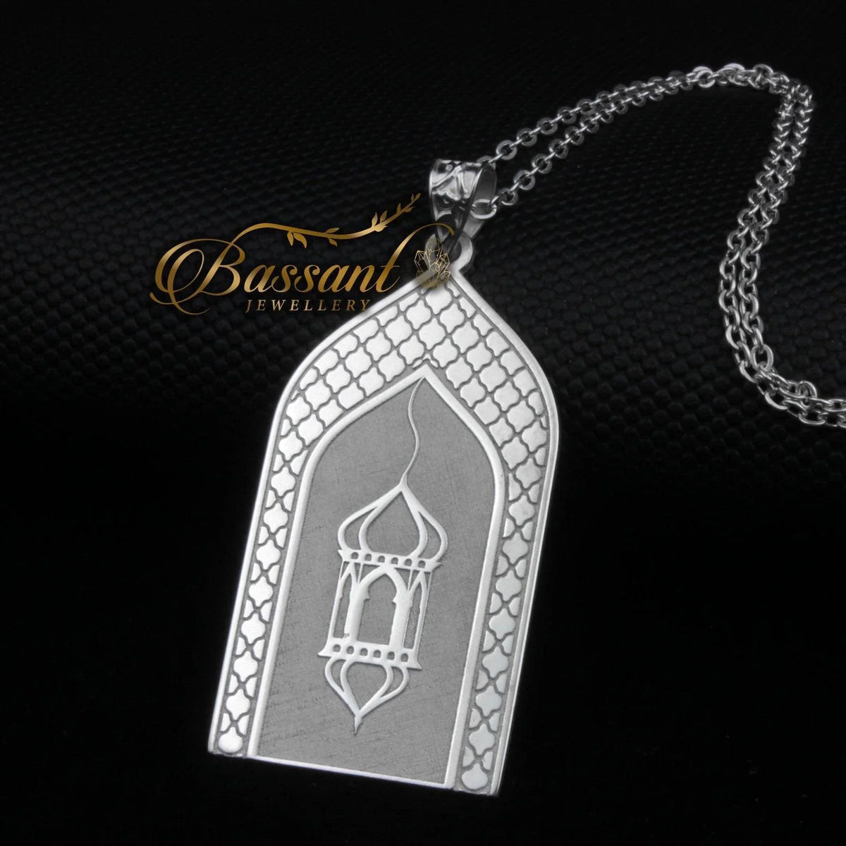 سلسلة فانوس رمضان فضة عيار ٩٢٥ | خط عربي إسلامي منقوش | Ramadan Lantern Sterling Silver 925 Islamic Pendant | Bassant Jewellery
