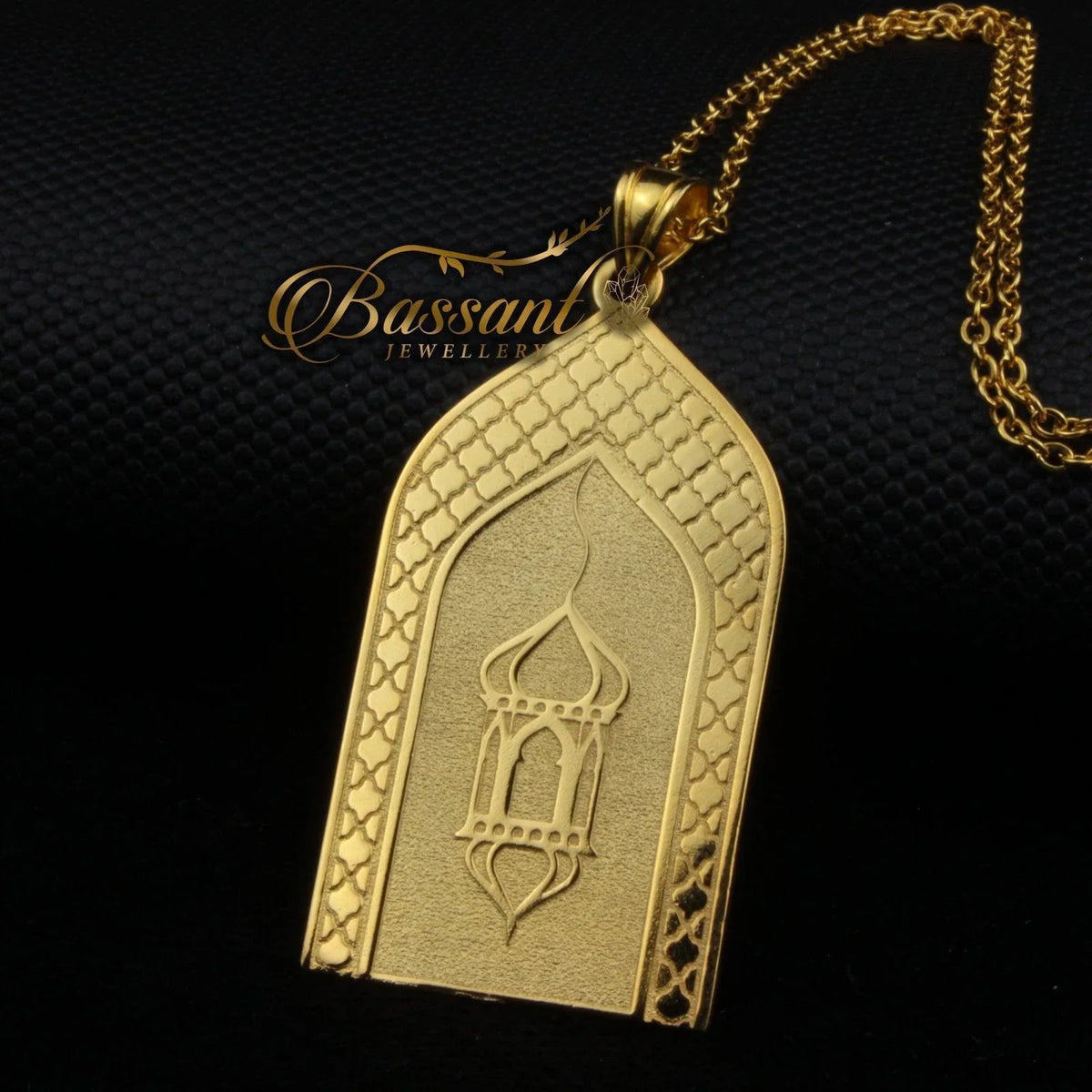 سلسلة فانوس رمضان فضة عيار ٩٢٥ | خط عربي إسلامي منقوش | Ramadan Lantern Sterling Silver 925 Islamic Pendant | Bassant Jewellery