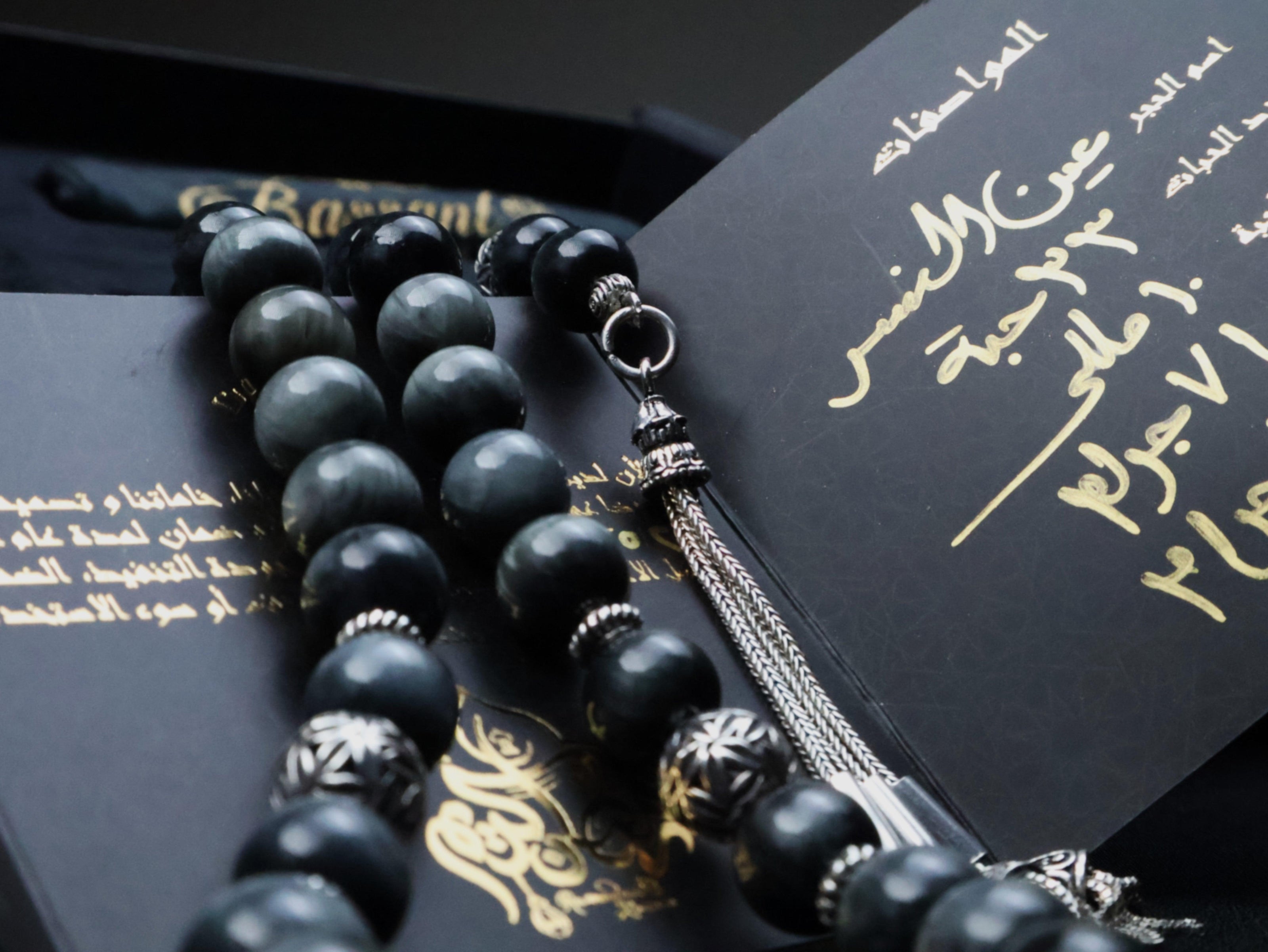 Black Agate Silver Tassel - 33 Beads