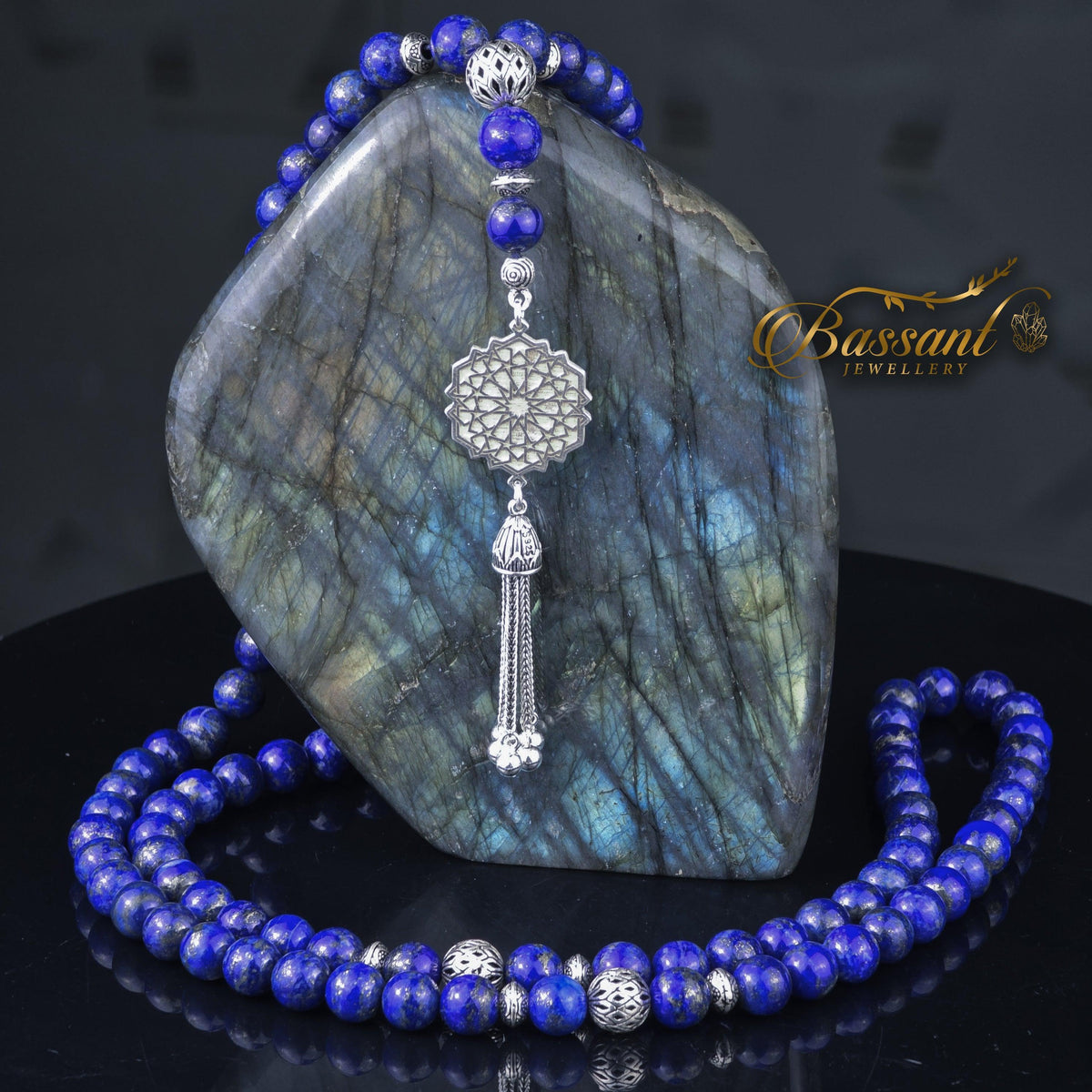 سبحة حجر كريم اللازورد | أحجار كريمة و فضة عيار ٩٢٥ | Lapis Lazuli gemstone Islamic prayer beads - Silver 925 | Bassant Jewellery