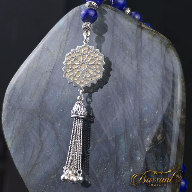 Lapis Lazuli Rosary - Bassant Jewellery