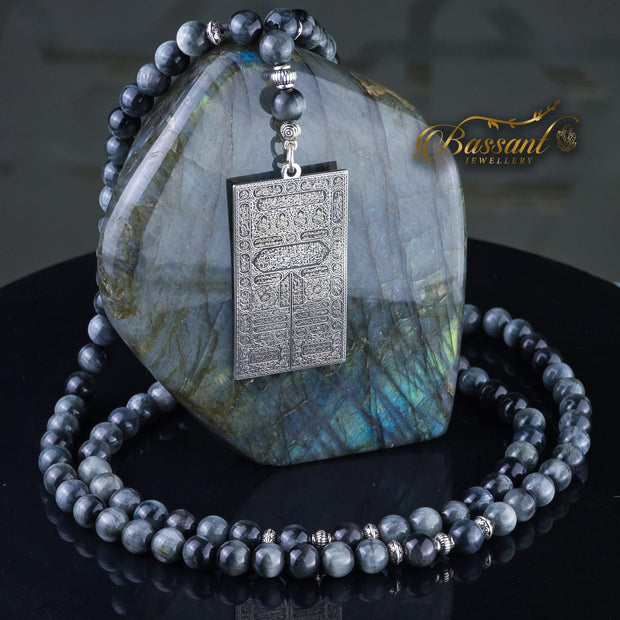 Eagle Eye Rosary - Bassant Jewellery