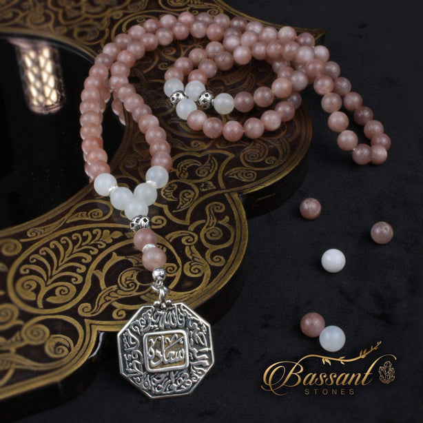 سبحة حجر كريم حجر الشمس والقمر | أحجار كريمة و فضة عيار ٩٢٥ | Sun & Moon Stone gemstone Islamic prayer beads - Silver 925 | Bassant Jewellery