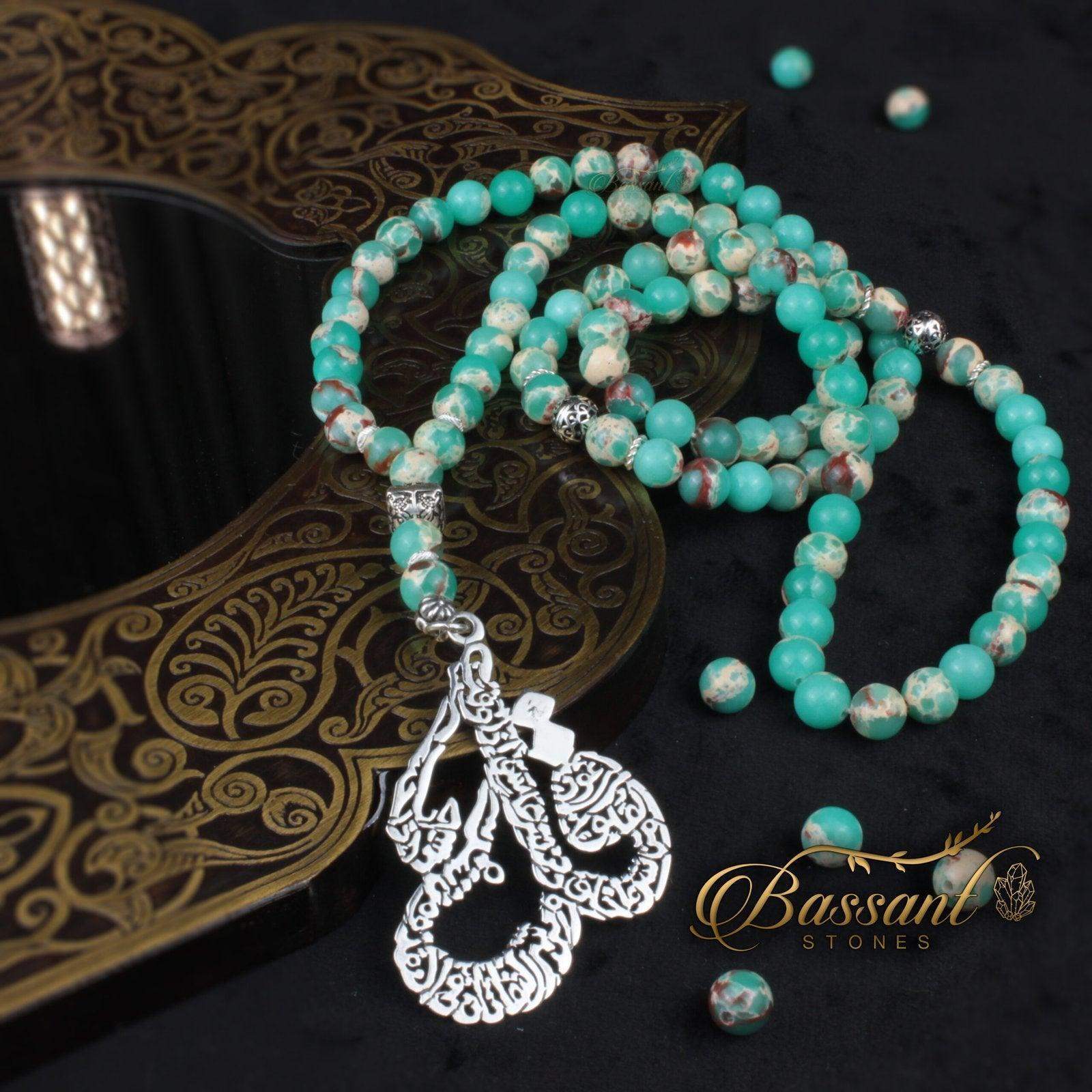 Aqua Impression Jasper Rosary - Bassant Jewellery