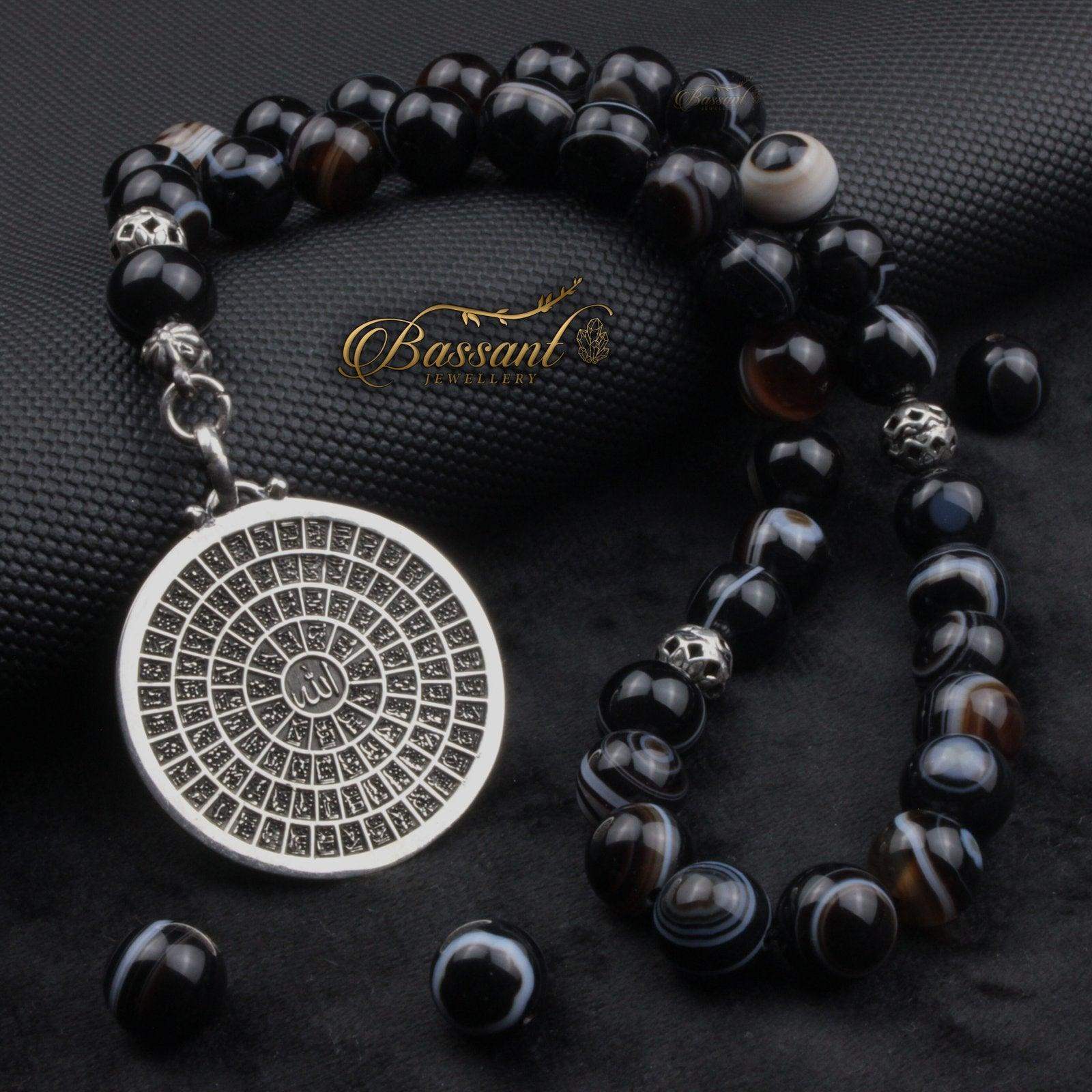 Suleiman Agate Rosary - Bassant Jewellery