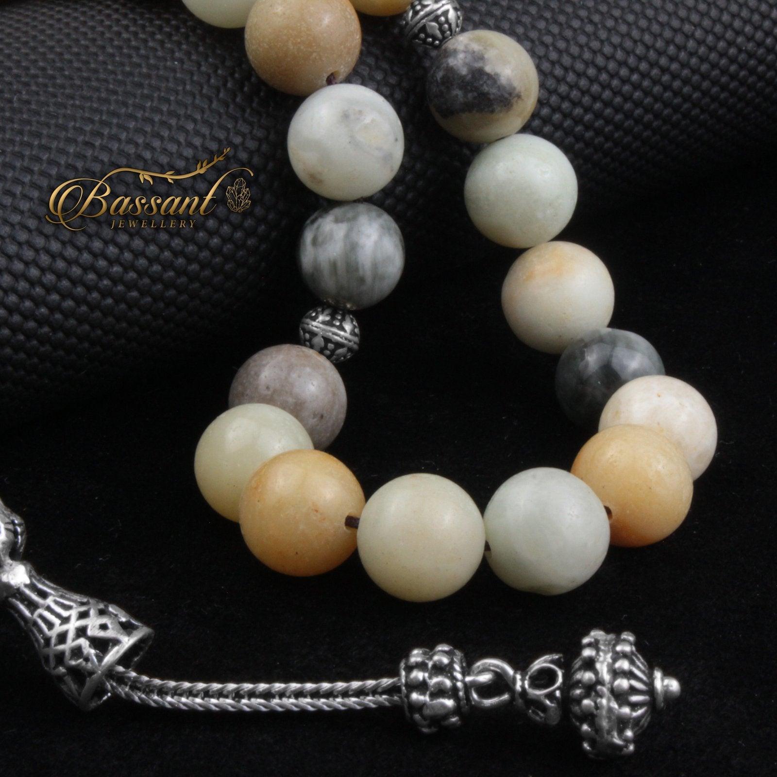 سبحة حجر كريم الأمازونيت | أحجار كريمة و فضة عيار ٩٢٥ | Amazonite gemstone Islamic prayer beads - Silver 925 | Bassant Jewellery