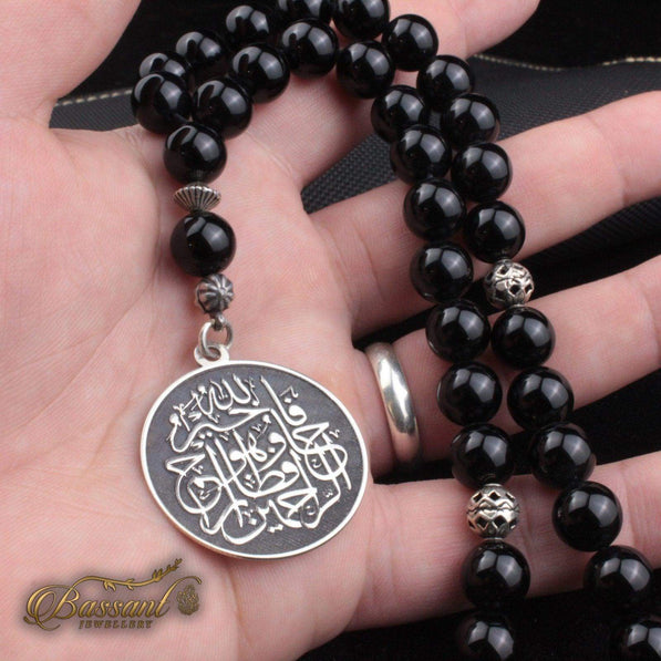 Black Agate - Onyx Rosary - Bassant Jewellery