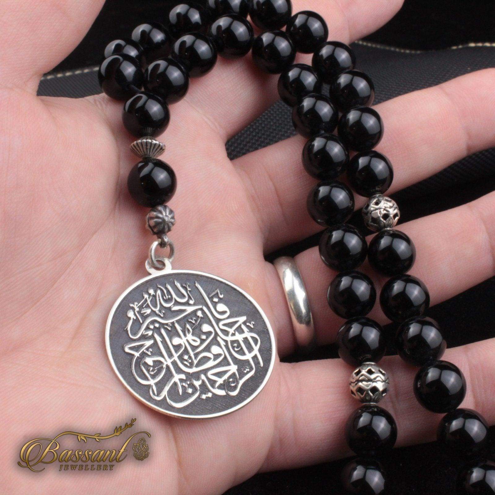 Black Agate - Onyx Rosary - Bassant Jewellery