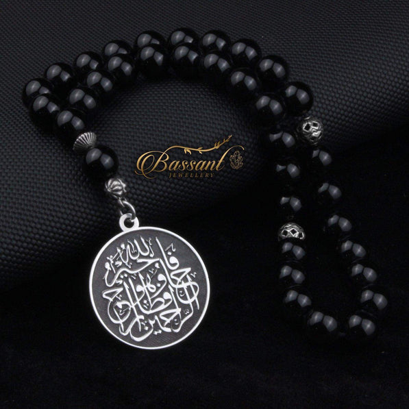 Black Agate - Onyx Rosary - Bassant Jewellery