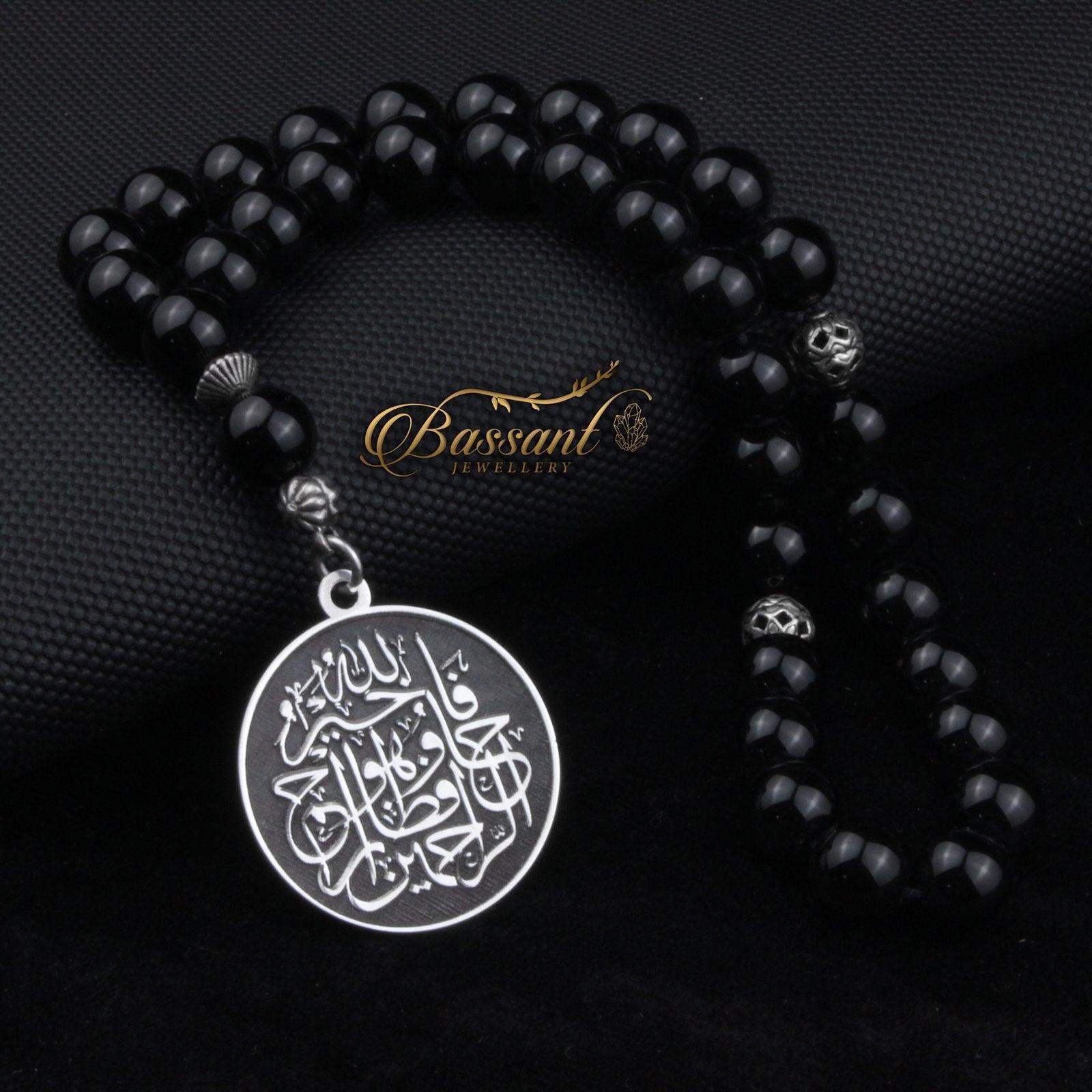 Black Agate - Onyx Rosary - Bassant Jewellery