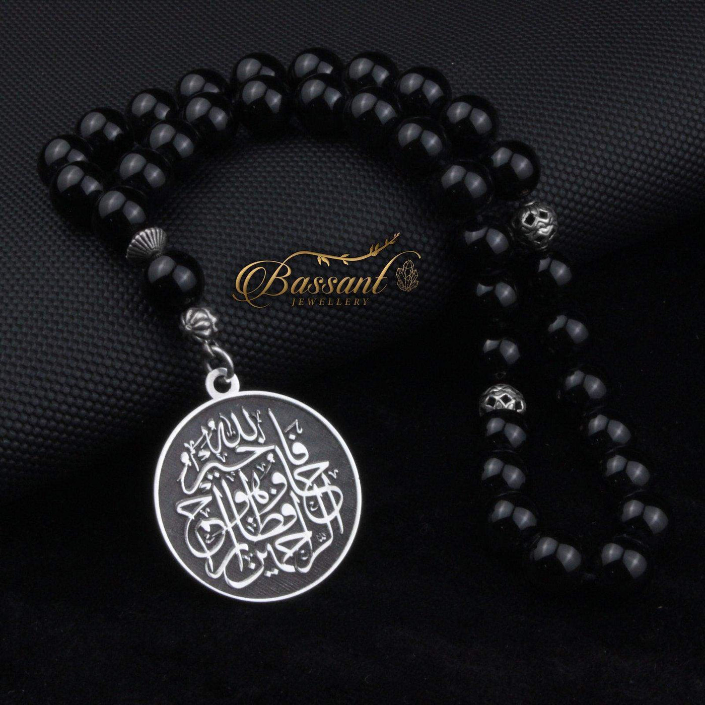 Black Agate - Onyx Rosary - Bassant Jewellery