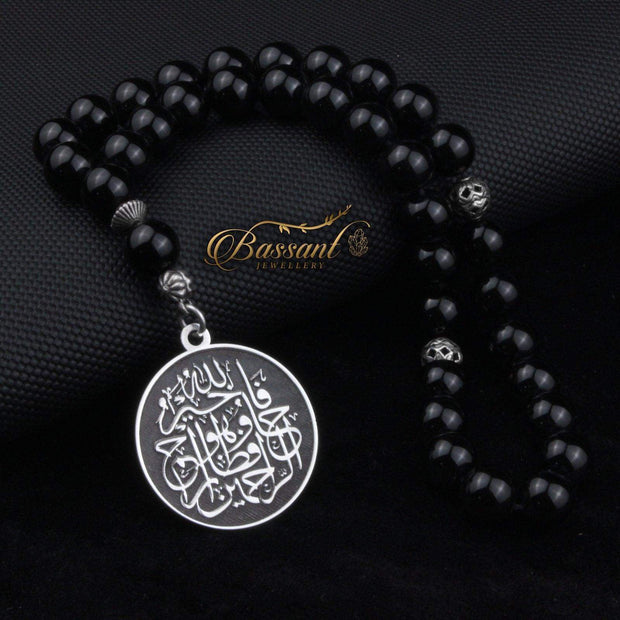 Black Agate - Onyx Rosary - Bassant Jewellery