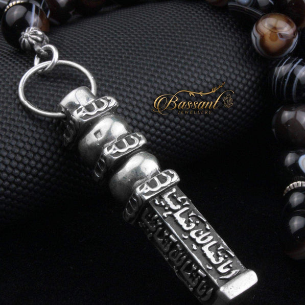 Suleiman Agate Rosary - Bassant Jewellery