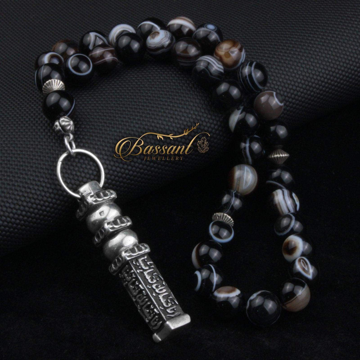 سبحة حجر كريم العقيق السليماني | أحجار كريمة و فضة عيار ٩٢٥ | Suleiman Agate gemstone Islamic prayer beads - Silver 925 | Bassant Jewellery