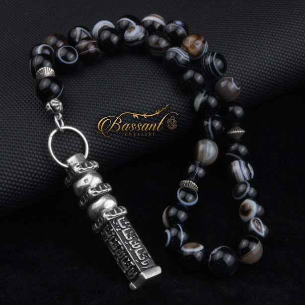 Suleiman Agate Rosary - Bassant Jewellery
