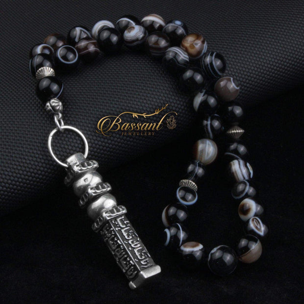 Suleiman Agate Rosary - Bassant Jewellery