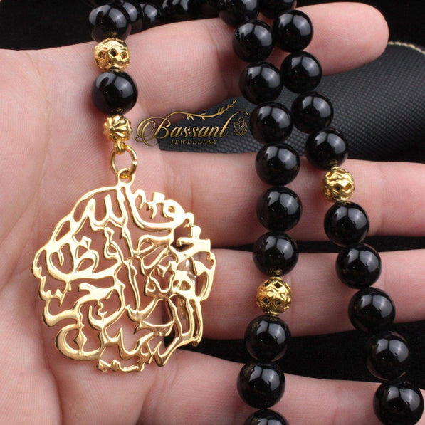 Black Agate - Onyx Rosary - Bassant Jewellery