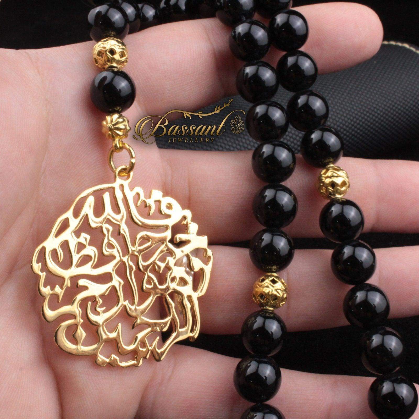 Black Agate - Onyx Rosary - Bassant Jewellery