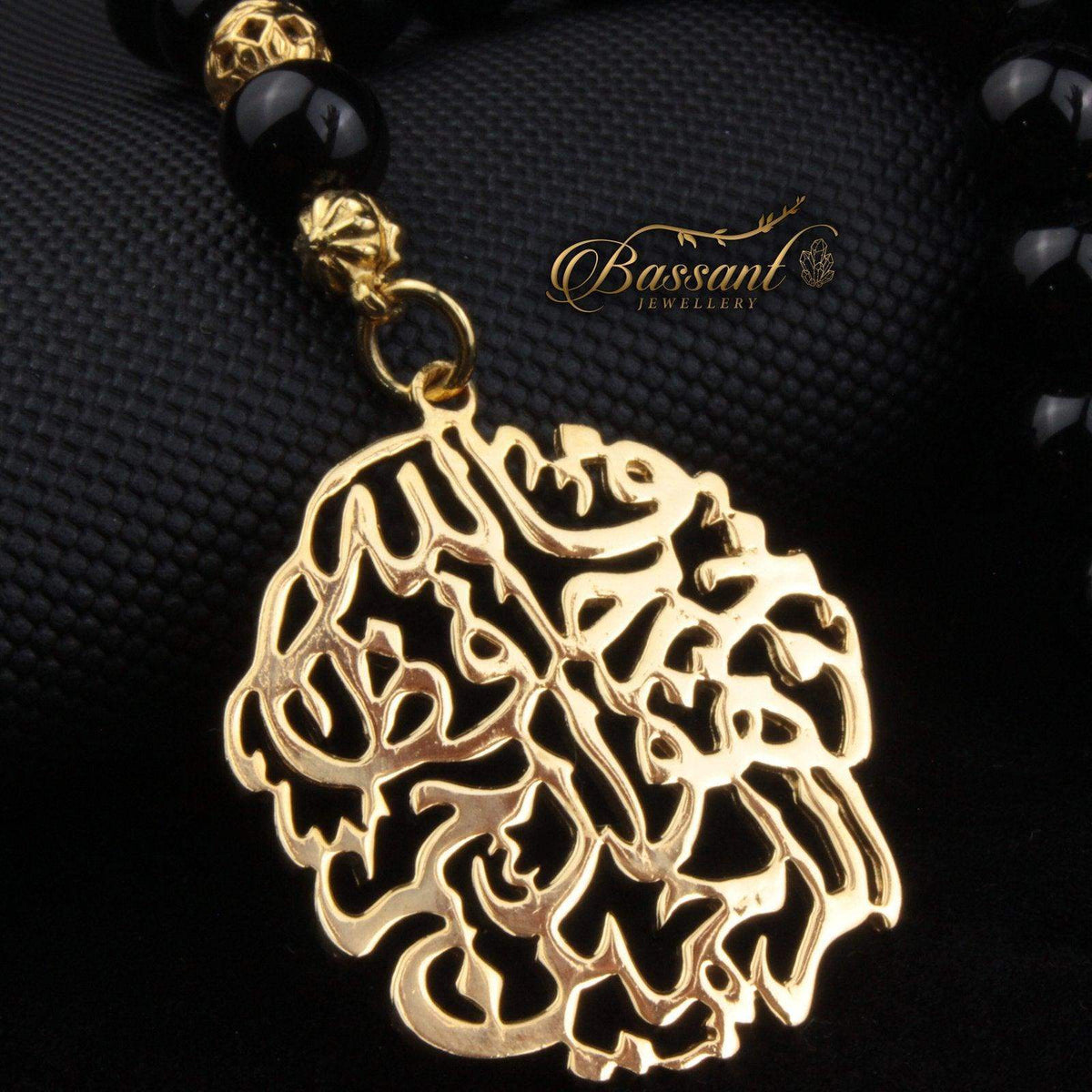 سبحة حجر كريم العقيق الأسود أونكس | أحجار كريمة و فضة عيار ٩٢٥ | Black Agate - Onyx gemstone Islamic prayer beads - Silver 925 | Bassant Jewellery