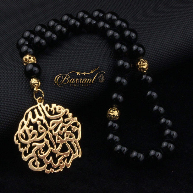 Black Agate - Onyx Rosary - Bassant Jewellery