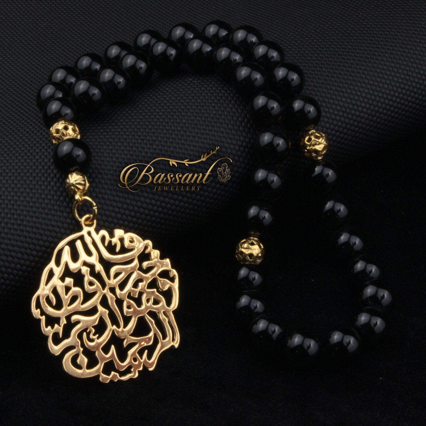 Black Agate - Onyx Rosary - Bassant Jewellery