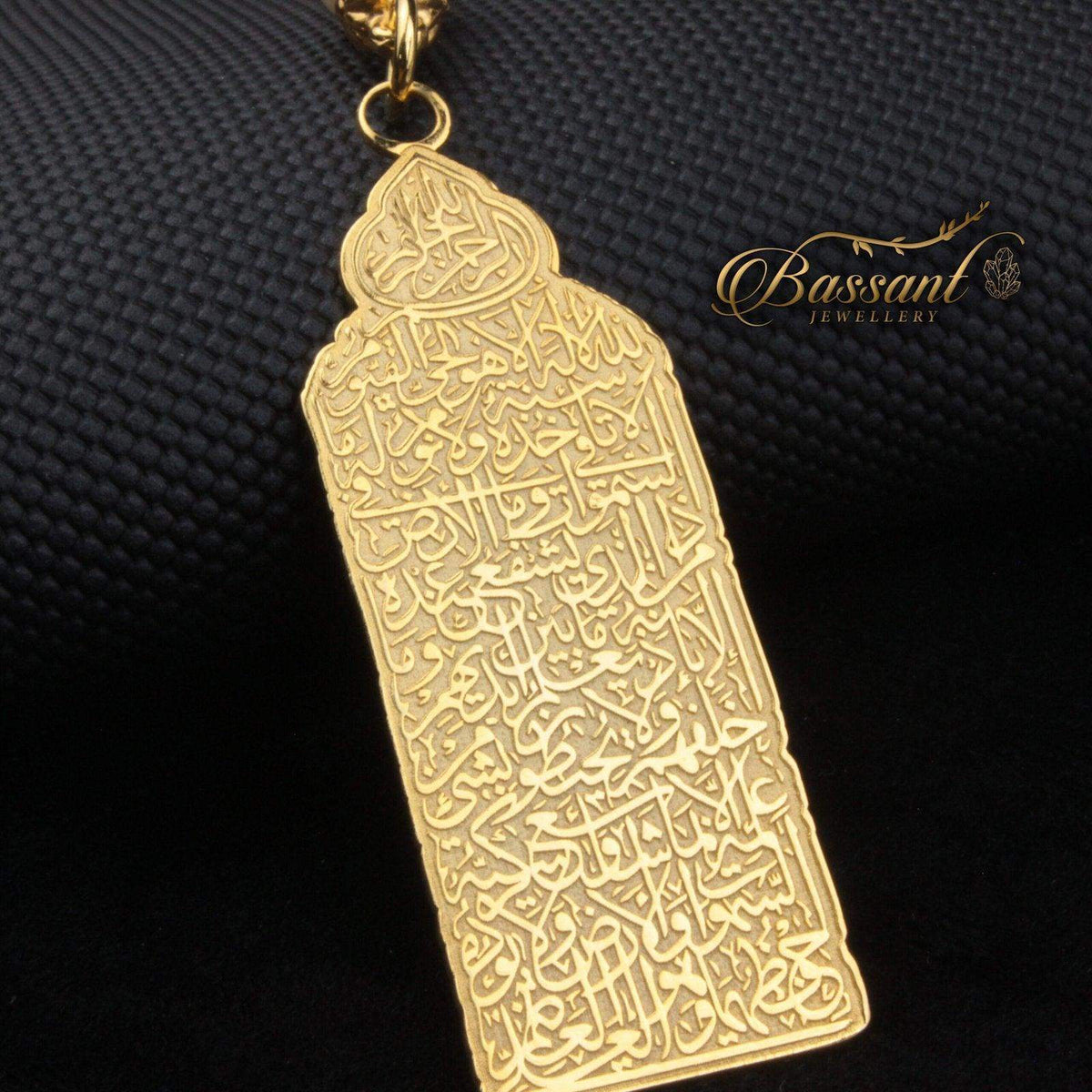 سبحة حجر كريم اللؤلؤ | أحجار كريمة و فضة عيار ٩٢٥ | Pearl gemstone Islamic prayer beads - Silver 925 | Bassant Jewellery