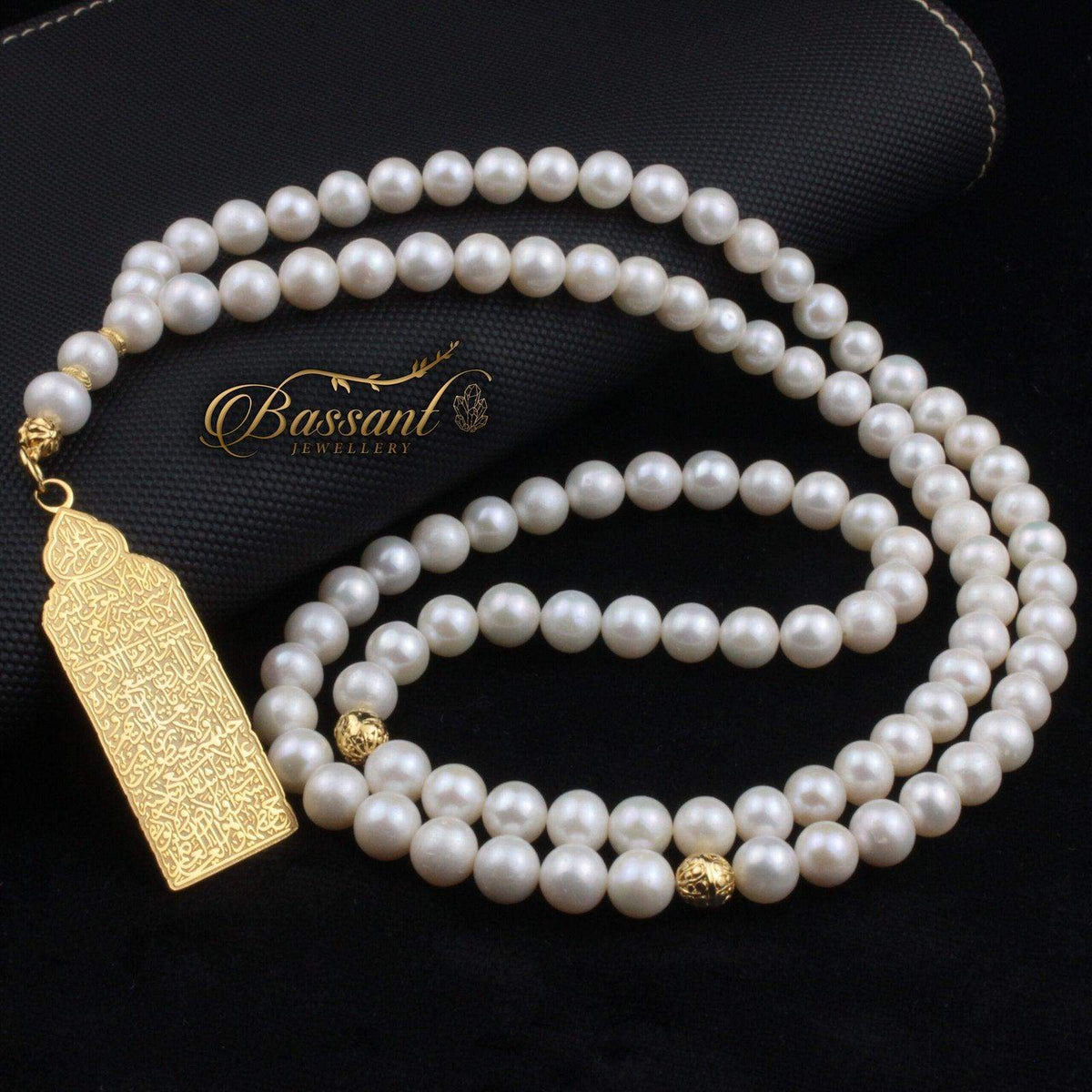 سبحة حجر كريم اللؤلؤ | أحجار كريمة و فضة عيار ٩٢٥ | Pearl gemstone Islamic prayer beads - Silver 925 | Bassant Jewellery