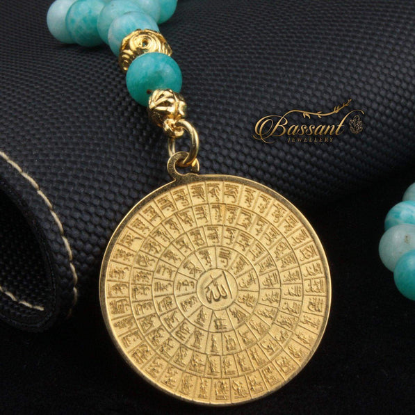 Larimar Rosary - Bassant Jewellery