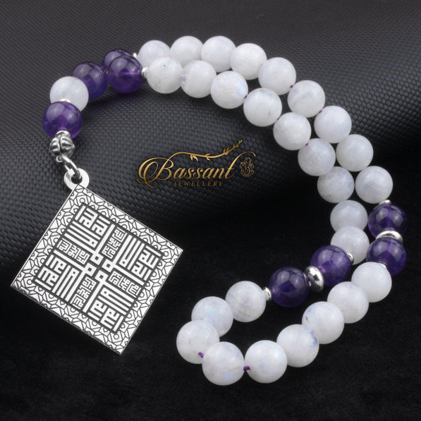 Moonstone & Amethyst Rosary - Bassant Jewellery