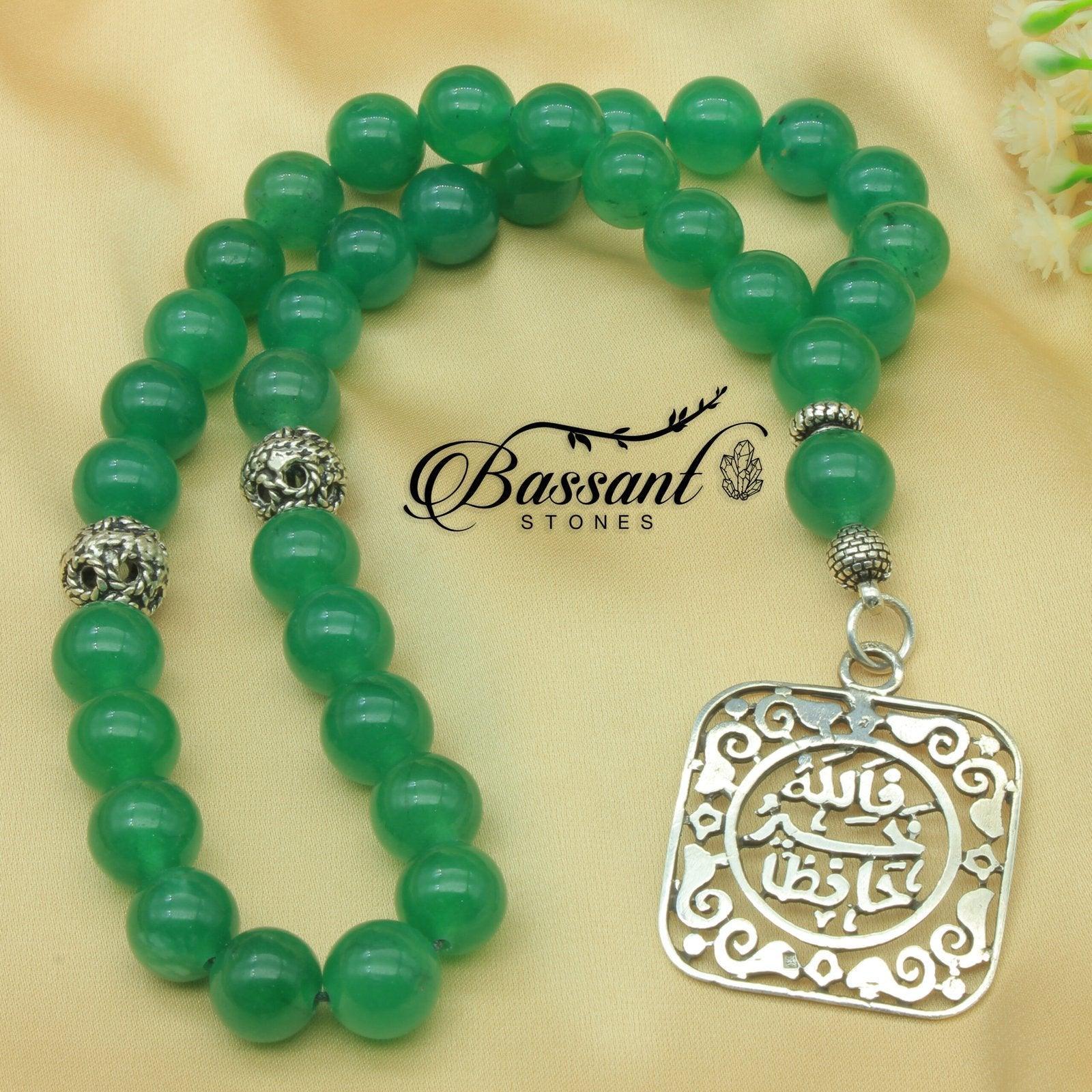 Green Aventurine Rosary - Bassant Jewellery