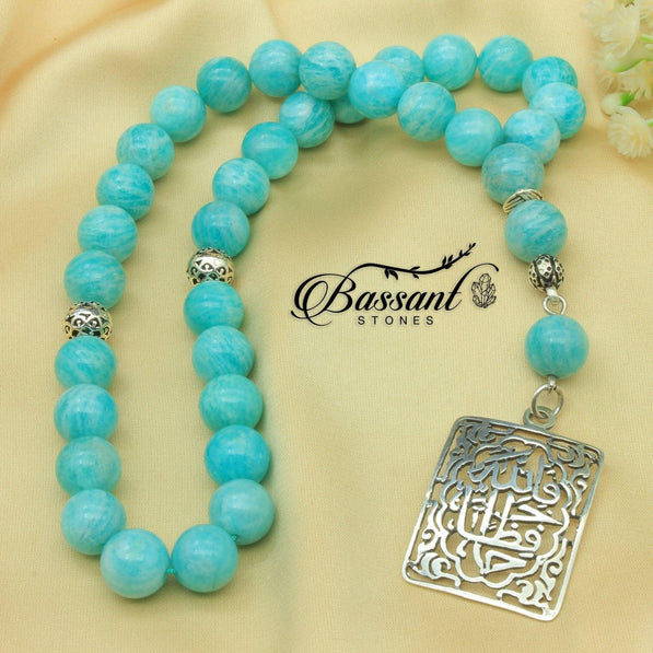 Amazonite Rosary - Bassant Jewellery