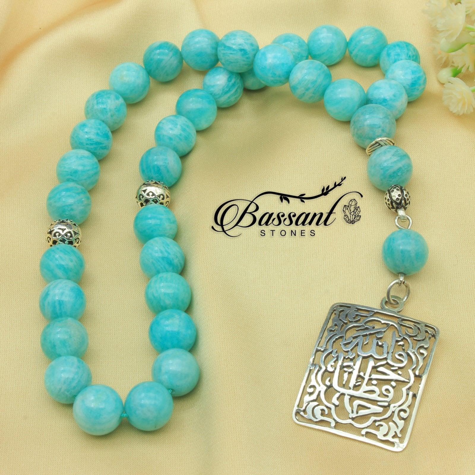 Amazonite Rosary - Bassant Jewellery