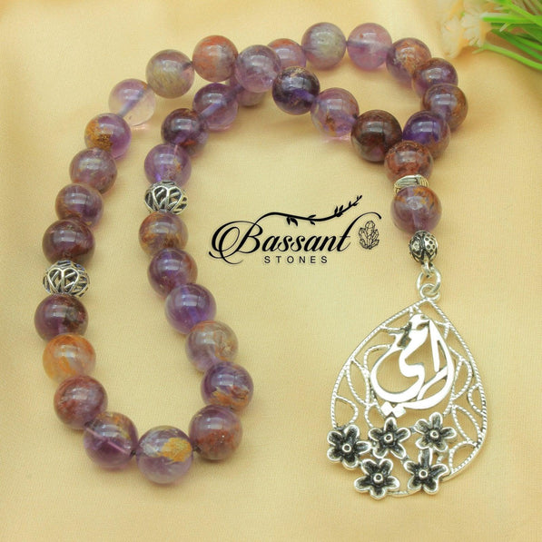 Cacoxenite Rosary - Bassant Jewellery