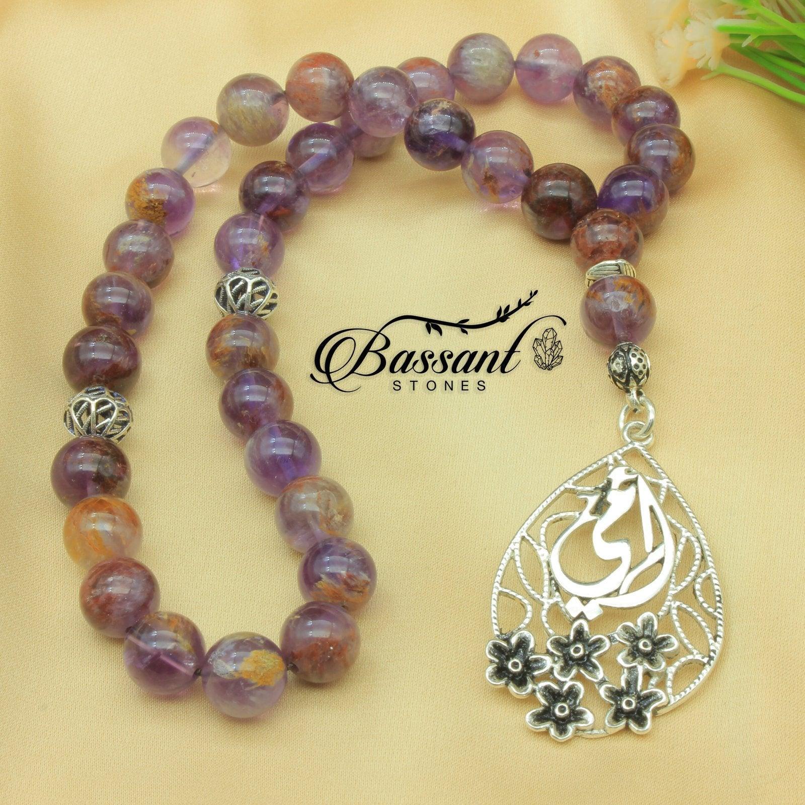Cacoxenite Rosary - Bassant Jewellery