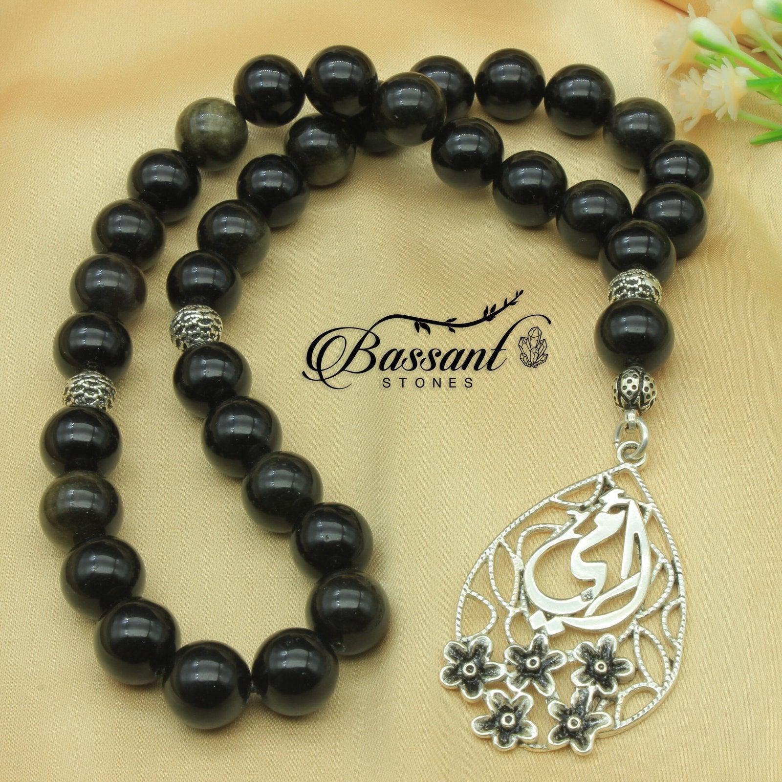 Golden Obsidian Rosary - Bassant Jewellery