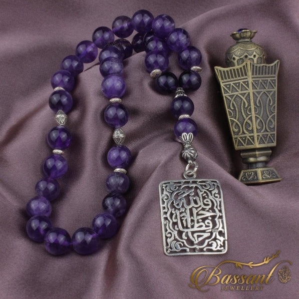 Amethyst Rosary - Bassant Jewellery