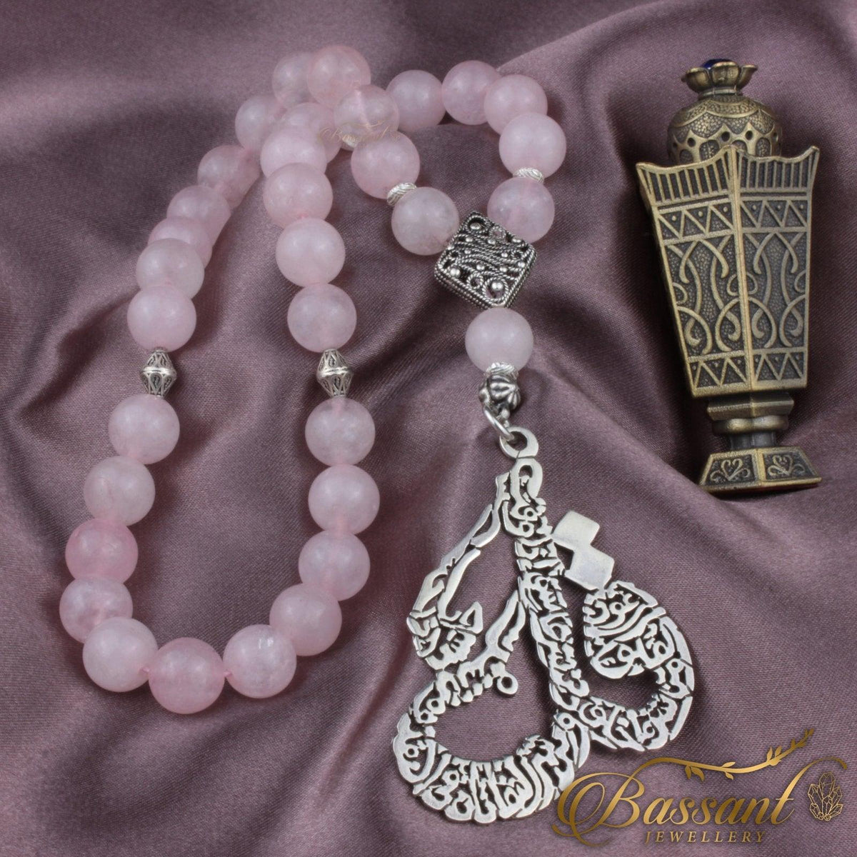 سبحة حجر كريم الكوارتز الوردي | أحجار كريمة و فضة عيار ٩٢٥ | Rose Quartz gemstone Islamic prayer beads - Silver 925 | Bassant Jewellery