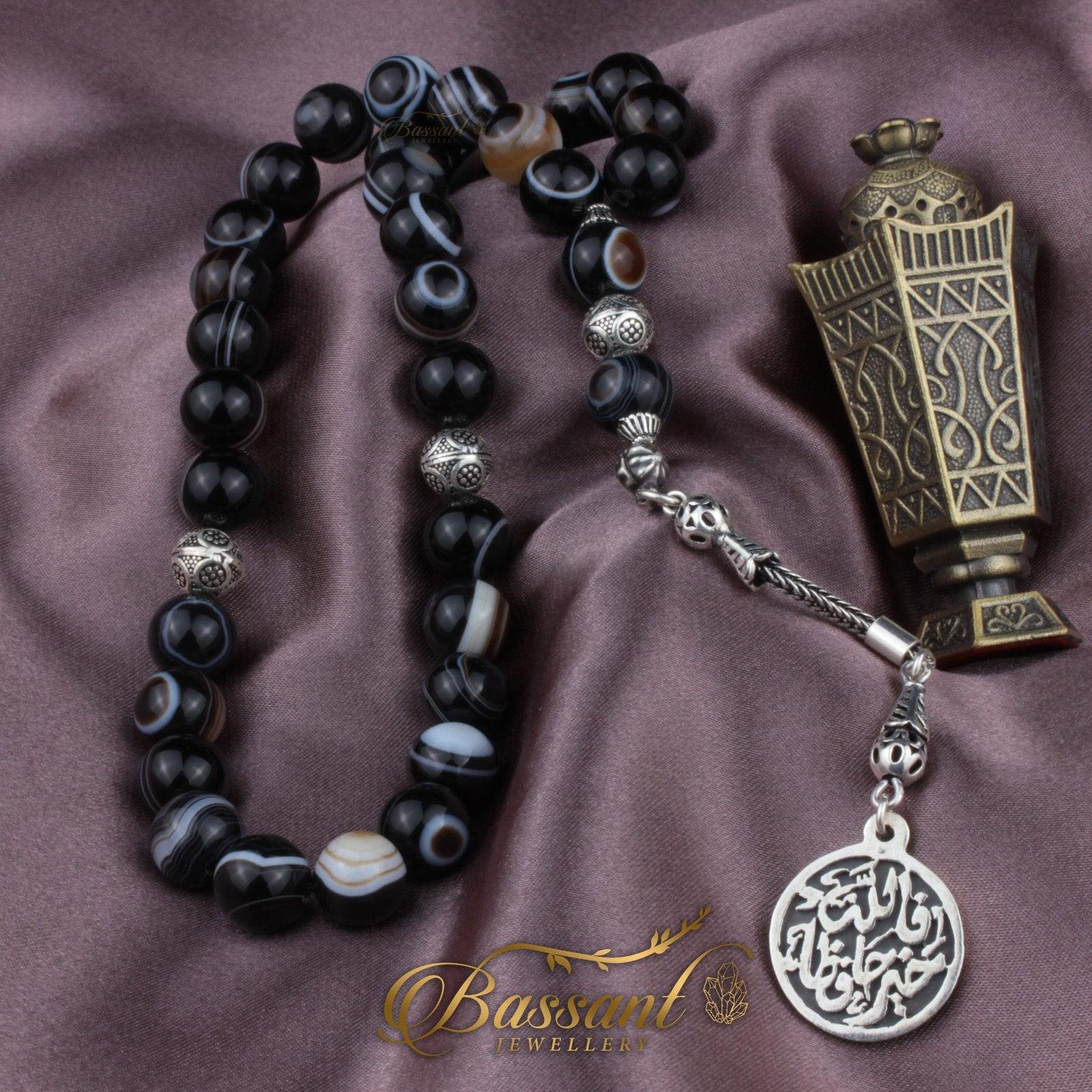 Suleiman Agate Rosary - Bassant Jewellery