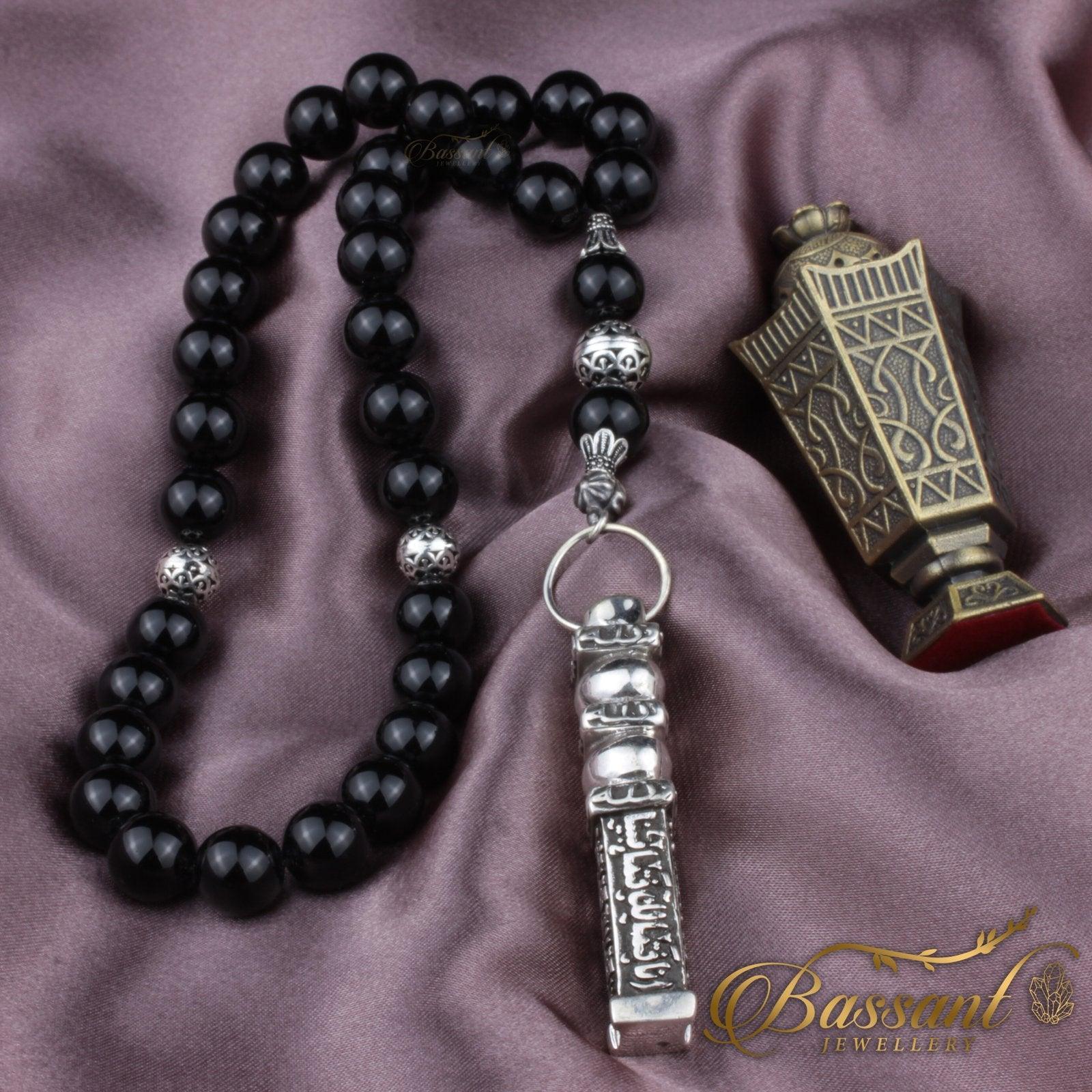 Black Agate - Onyx Rosary - Bassant Jewellery