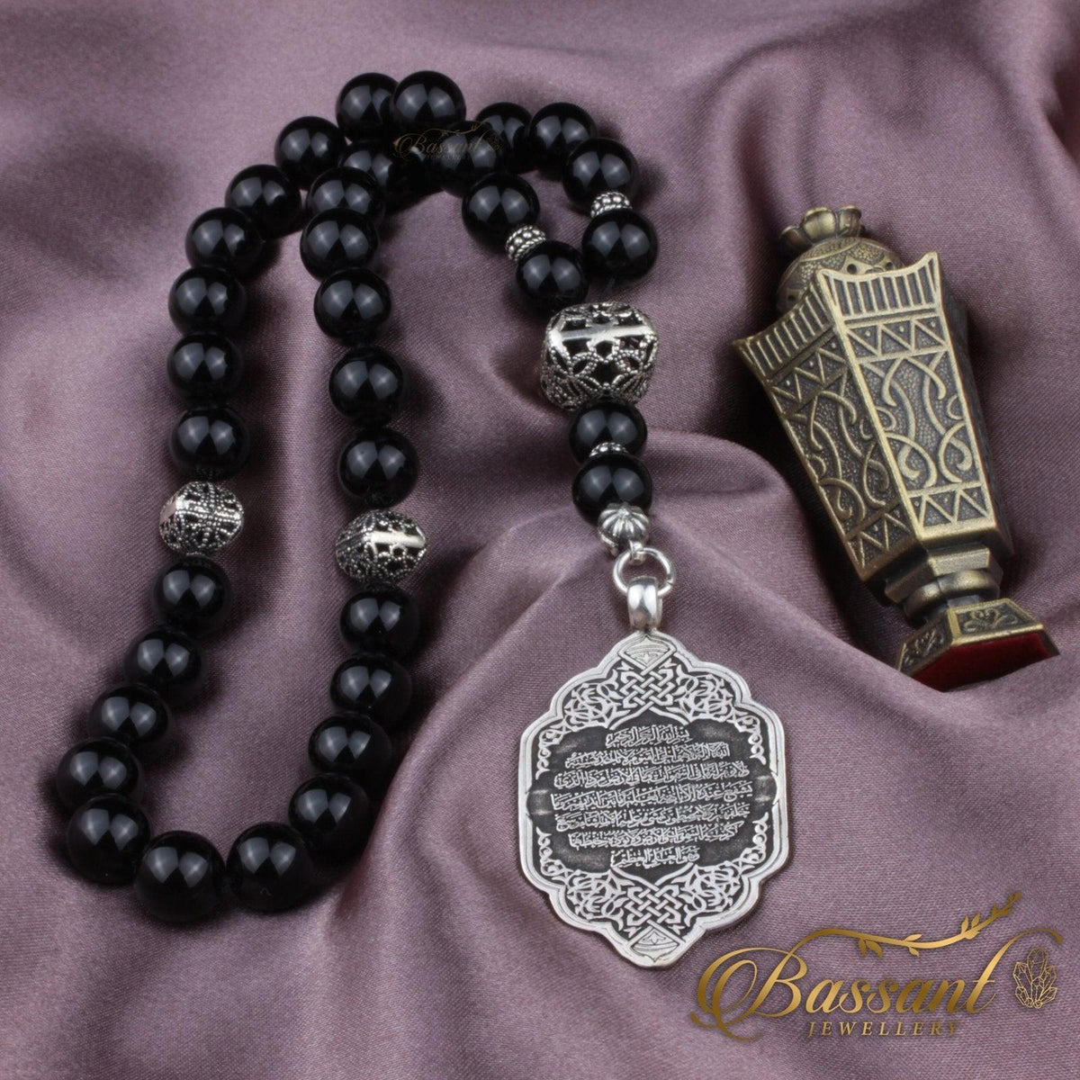 سبحة حجر كريم العقيق الأسود أونكس | أحجار كريمة و فضة عيار ٩٢٥ | Black Agate - Onyx gemstone Islamic prayer beads - Silver 925 | Bassant Jewellery