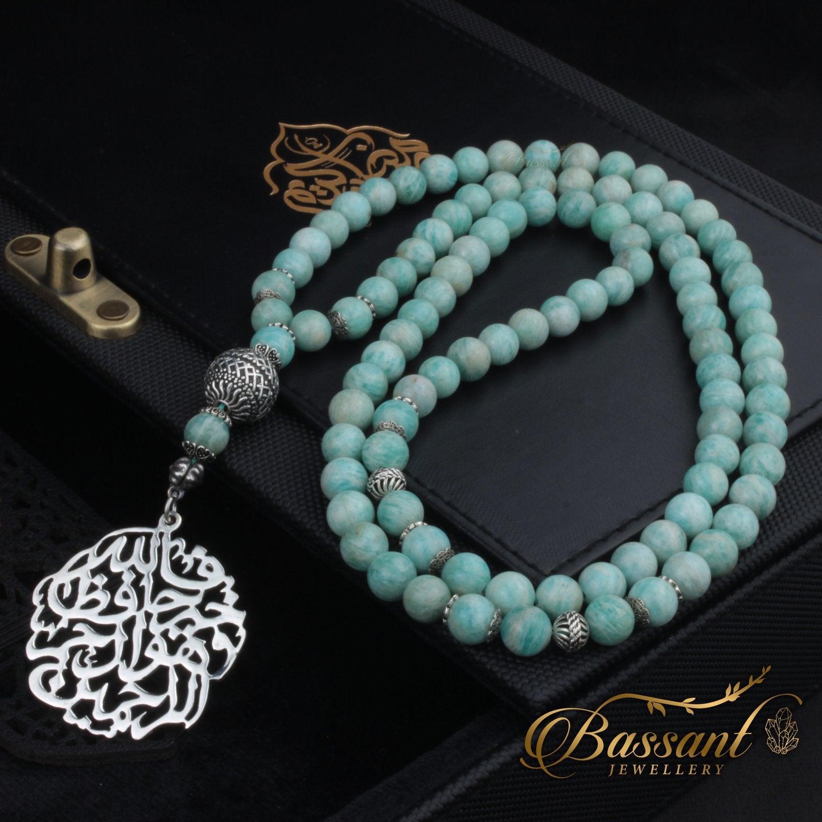 Amazonatite Rosary - Bassant Jewellery