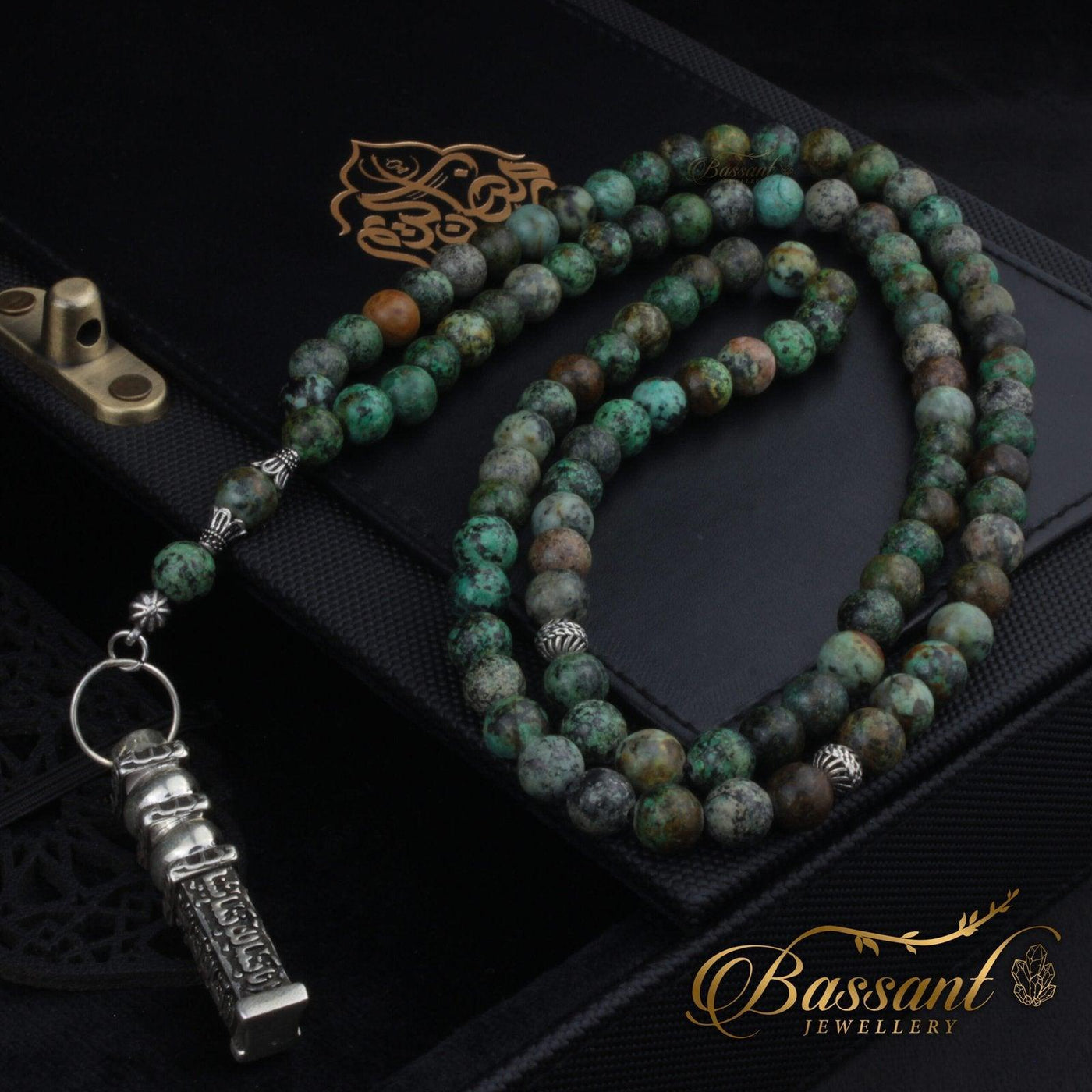 African Jasper Rosary - Bassant Jewellery