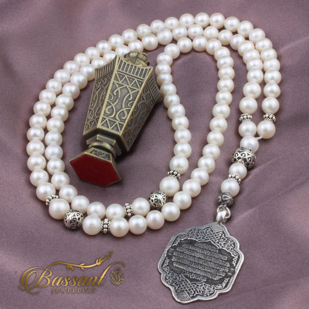 Pearl Rosary - Bassant Jewellery
