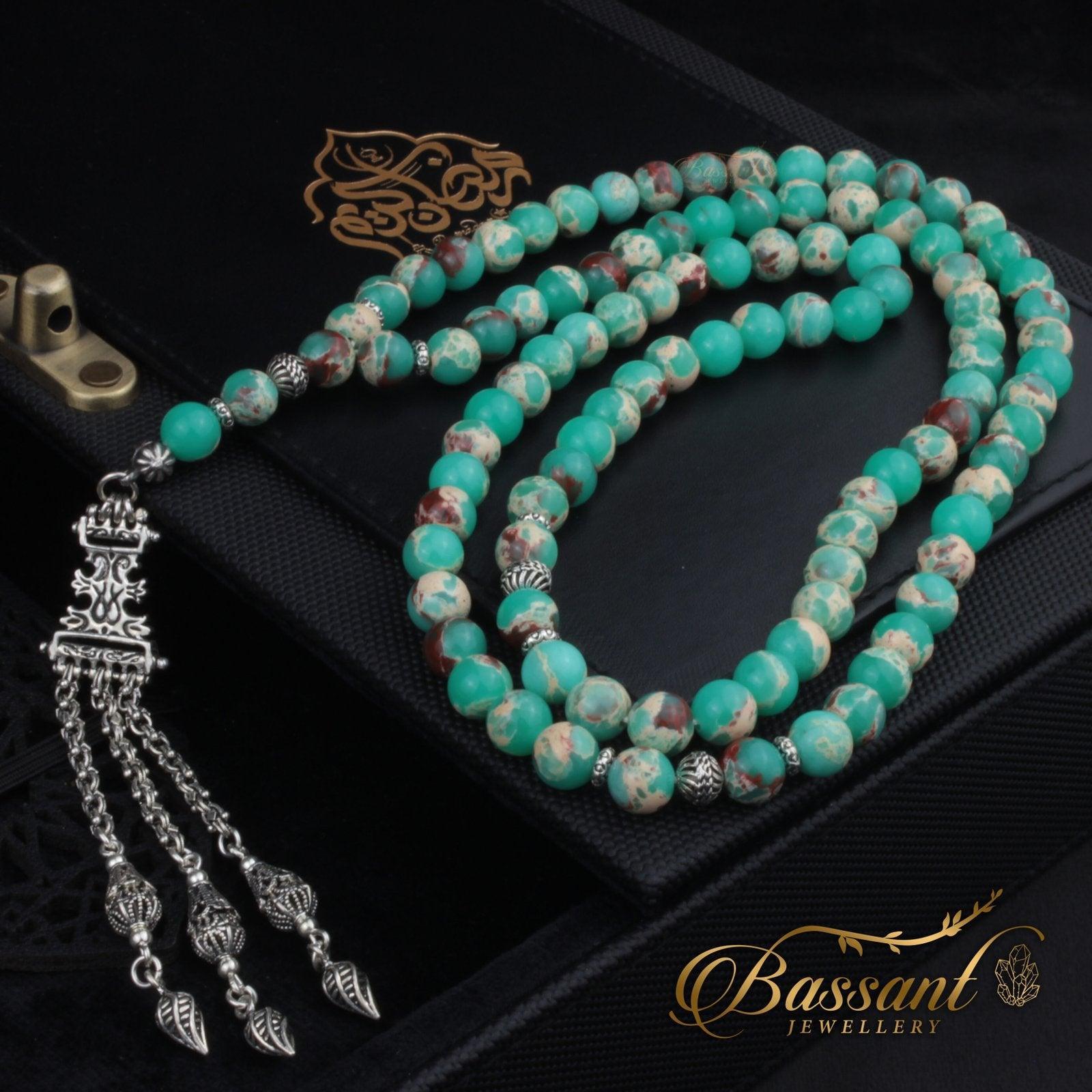 Aqua Impression Jasper Rosary - Bassant Jewellery