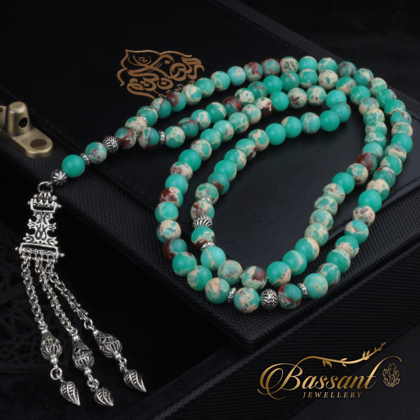 Aqua Impression Jasper Rosary - Bassant Jewellery