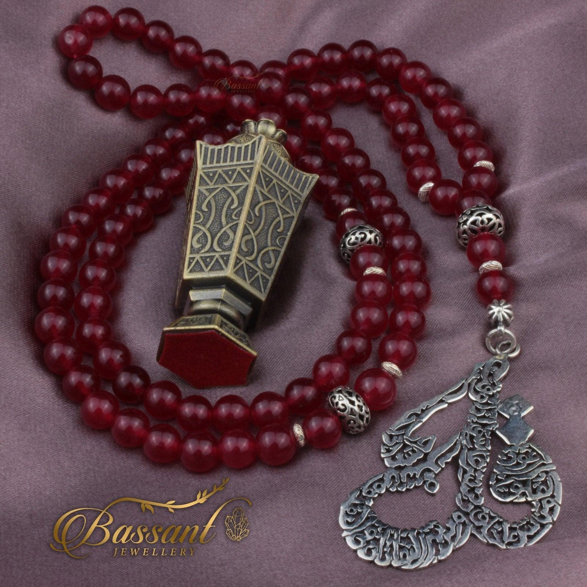 سبحة حجر كريم اليشم الأحمر | أحجار كريمة و فضة عيار ٩٢٥ | Red Jade gemstone Islamic prayer beads - Silver 925 | Bassant Jewellery